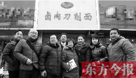 在這些參與救助的公益人士當(dāng)中，你總能找到熟悉的面孔