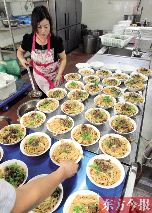 450碗面，是井小敏表達(dá)心意的途徑