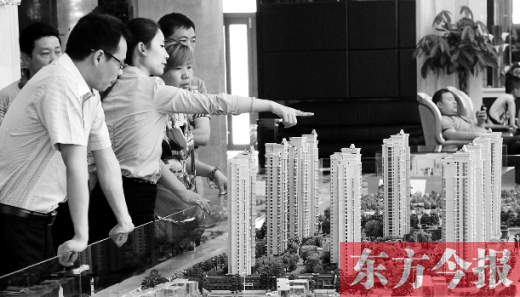 鄭州房價連續(xù)倆月漲幅下跌，但不少購房者仍然持觀望態(tài)度