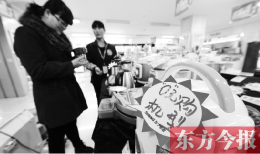 今年“雙十一”期間，銀川一家電器賣場的營業(yè)額較往常出現(xiàn)200%的增長