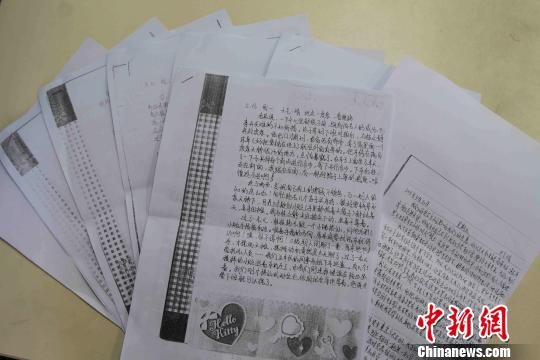 圖為當天公布的部分擺攤體驗日記?！埱邸z