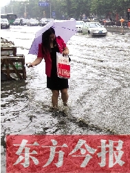又是建設(shè)路與嵩山路，唉，每年雨季我都這么過