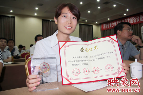 河南廣電發(fā)射塔管理有限公司的《中原福塔兒童城》獲得青少年文化產(chǎn)業(yè)項目類一等獎。