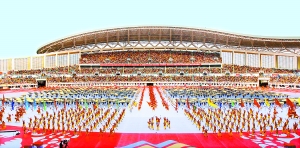 9月16日，第七屆全國(guó)農(nóng)民運(yùn)動(dòng)會(huì)開幕式在南陽市體育場(chǎng)舉行