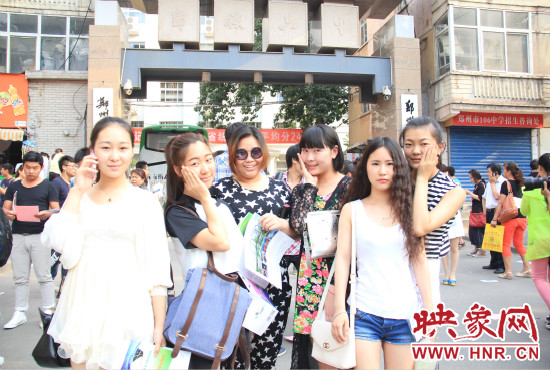 畢業(yè)和同學(xué)一起去旅行是不少考生的選擇。