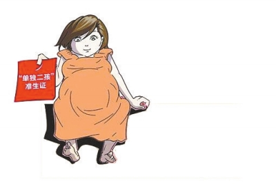 數(shù)據(jù)顯示，一個多月里，前來申領(lǐng)的夫婦中自由職業(yè)者居多