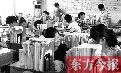 復(fù)讀？不復(fù)讀？這是個問題