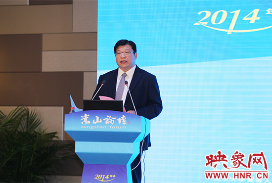河南省副省長(zhǎng)張廣智致閉幕詞。