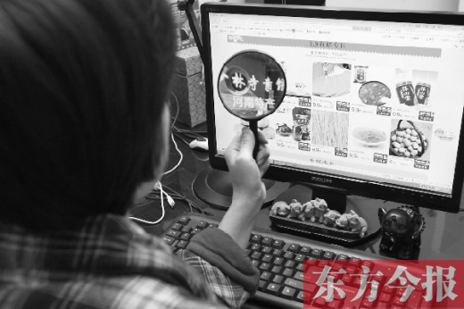 5月份剛開館的“淘寶·特色中國”河南館，也加入了“雙十一”大潮