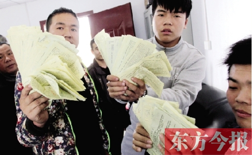 昨日，東捷物流老板一夜之間“失聯(lián)”，上百家供貨商拿著發(fā)貨單卻拿不到貨款