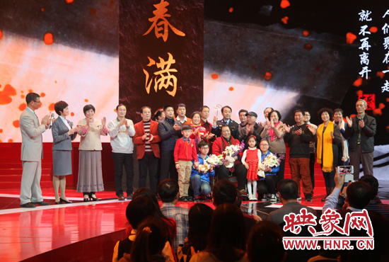 “隴海大院”入選“感動中國”2014年度人物。