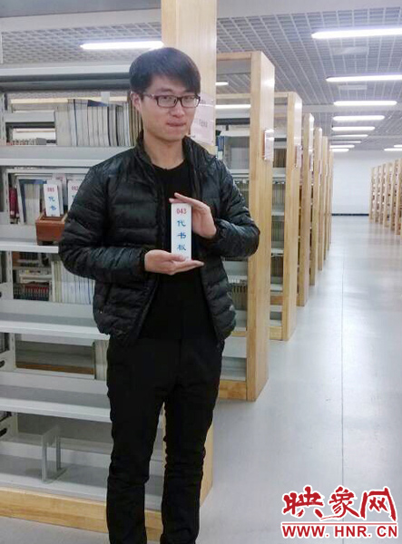 孟瑞鵬生活照。