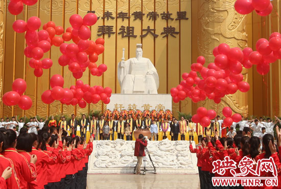 4月20日，乙未年黃帝故里拜祖大典進行了彩排。