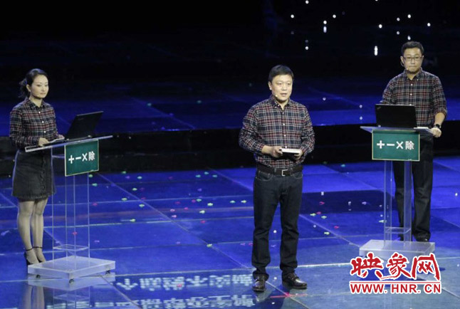張晗團(tuán)隊(duì)圍繞“做好加減乘除法”演講。