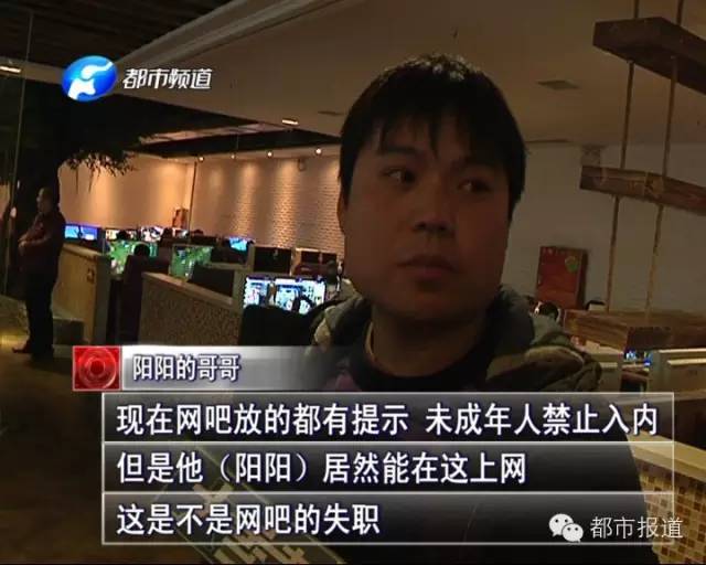 悲??！15歲男孩上網(wǎng)5小時(shí)后猝死，事發(fā)鄭州 | 這些原因可能導(dǎo)致上網(wǎng)猝死，戳...