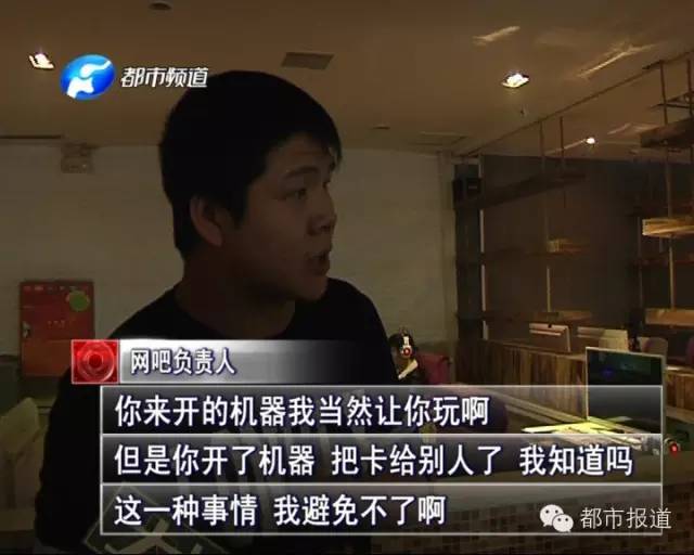 悲劇！15歲男孩上網(wǎng)5小時(shí)后猝死，事發(fā)鄭州 | 這些原因可能導(dǎo)致上網(wǎng)猝死，戳...