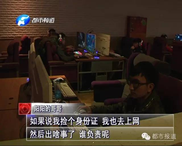 悲劇！15歲男孩上網(wǎng)5小時(shí)后猝死，事發(fā)鄭州 | 這些原因可能導(dǎo)致上網(wǎng)猝死，戳...