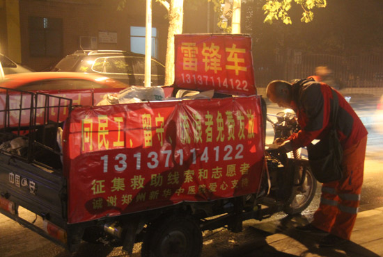鄭州繁華的夜晚很美，但孫德坤卻無暇享受