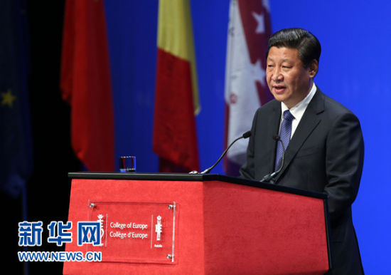 4月1日，國家主席習近平在比利時布魯日歐洲學院發(fā)表重要演講。新華社記者 龐興雷 攝