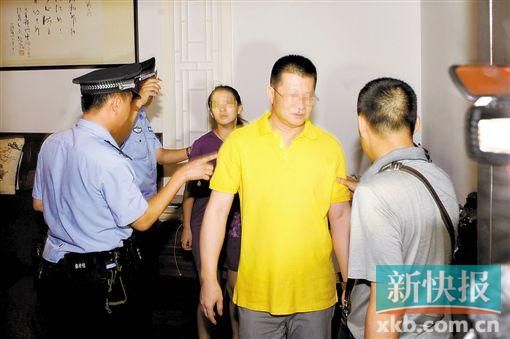 “華藏宗門”教首吳某衡。 錢文攀/攝