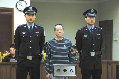 張曙光案宣判后，被告人蘇順虎在法庭上聽取宣判。法院供圖