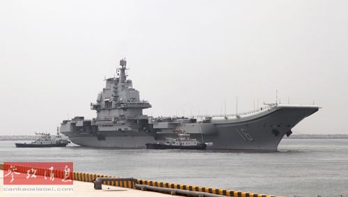 資料圖片：“遼寧艦”出海開(kāi)展科研試驗(yàn)和訓(xùn)練。新華社發(fā)