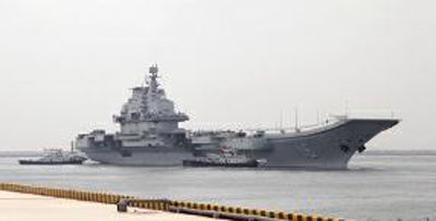 遼寧艦是我國海軍第一艘航母，新型航母將會比它更大更先進(jìn)。