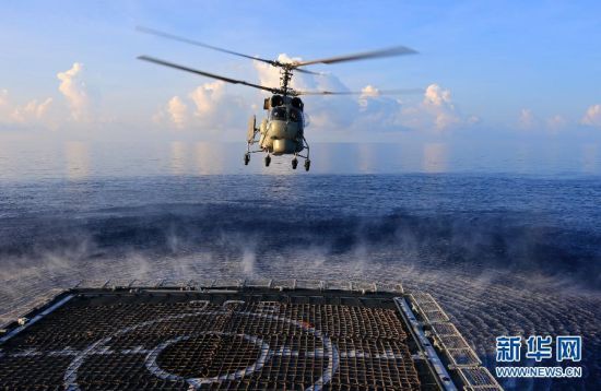 　資料圖：2014年9月，中國海軍054A徐州艦在南海海域練習(xí)反潛。新華網(wǎng)