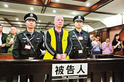 　昨日，廣州白云農(nóng)工商聯(lián)合公司原總經(jīng)理張新華被法院一審判處死刑。《廣州日報》供圖