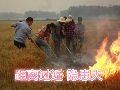 不要擠在一起打火：相互碰撞，容易誤傷；