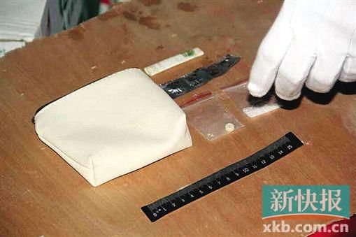 現(xiàn)場(chǎng)繳獲的毒品。