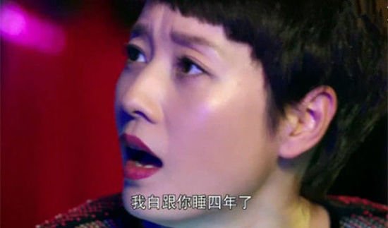 你看，無論是同事或者夫妻的關(guān)系，你看不到什么愛情，只有赤裸裸的相互利用，一如赤裸裸的肉欲需求。而當(dāng)兩個(gè)人解決問題的方式，就是無視商業(yè)規(guī)則甚至法律，用無下限的叢林攻擊去掃平障礙。