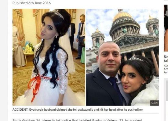 只因一個小疏失，恐怖丈夫便殺死新婚妻子。
