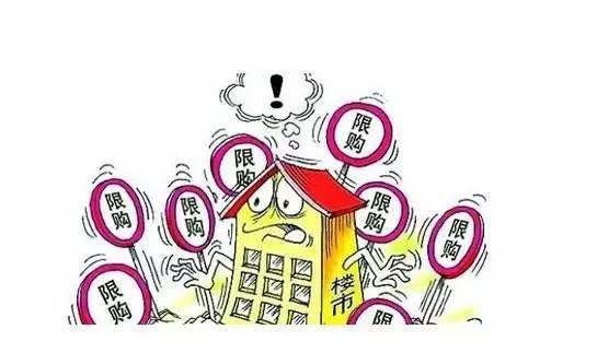 5105套！杭州限購前一天杭州新房、二手房成交破紀(jì)錄