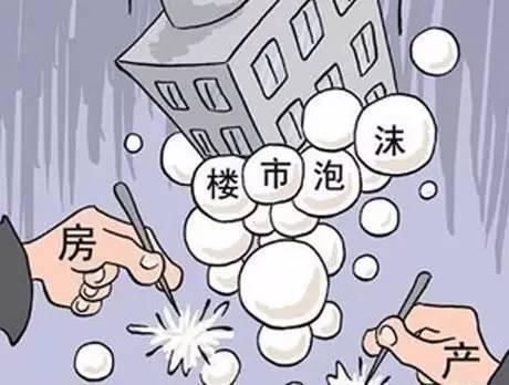 5105套！杭州限購前一天杭州新房、二手房成交破紀(jì)錄