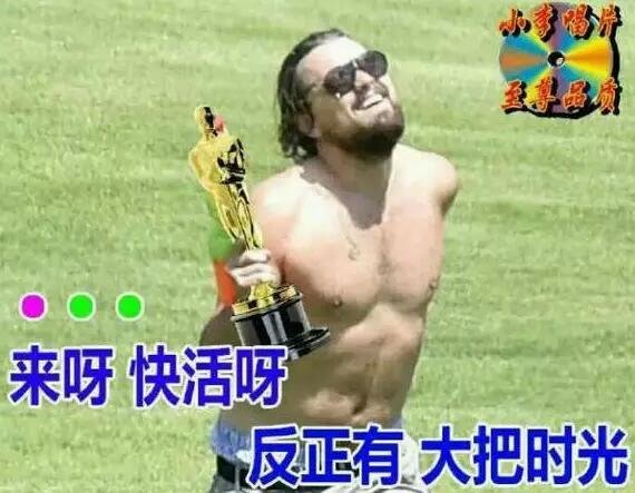 再次心疼村上10秒鐘。