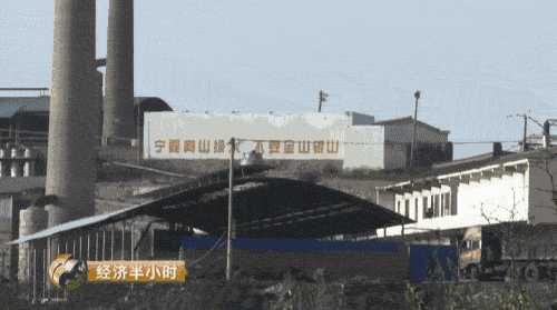 晉城市空氣質(zhì)量急劇下降，全山西省排倒數(shù)第一，并受到了環(huán)保部的通報批評，2016年7月18日至8月20日，山西省環(huán)保廳專門成立督察組對晉城市進行了督察，村民們介紹，當時山西省環(huán)保廳督察組實地檢查時，二硫化碳生產(chǎn)企業(yè)都停工了，但為期一個月的省級督察剛剛結(jié)束，這些本應(yīng)停產(chǎn)的企業(yè)一個個又開始了生產(chǎn)。