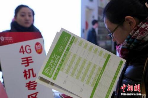 資料圖。中新社發(fā) 李慧思 攝