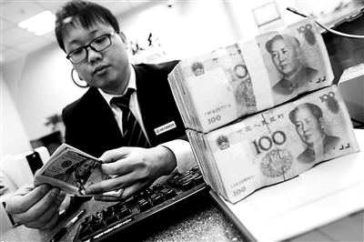 人民幣對(duì)美元匯率中間價(jià)較前一交易日上漲219個(gè)基點(diǎn)，創(chuàng)下去年12月6日以來(lái)的最大漲幅