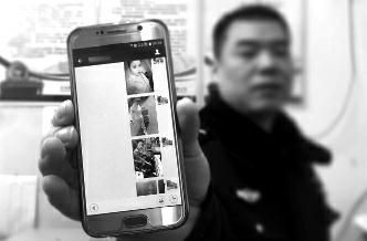 屏幕上傳來只言片語的關(guān)懷，和一句“我愿做你的女友”，就讓49歲的農(nóng)民工李某心所向往，不惜借錢給“女友”發(fā)紅包或轉(zhuǎn)賬，卻不知對方是個男人。
