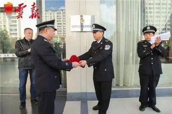 旅游警察。來(lái)源：云南日?qǐng)?bào)