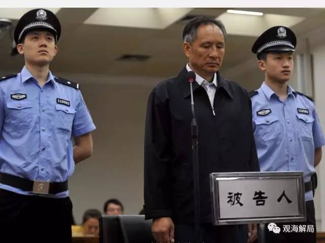 除反腐劇里的“藏錢”，貪官買房還干啥？