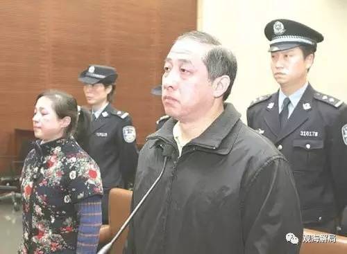 除反腐劇里的“藏錢”，貪官買房還干啥？