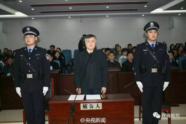 除反腐劇里的“藏錢”，貪官買房還干啥？