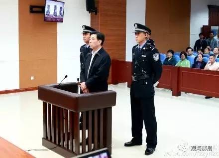 這8虎受賄不到千萬，為何有人獲刑17年？