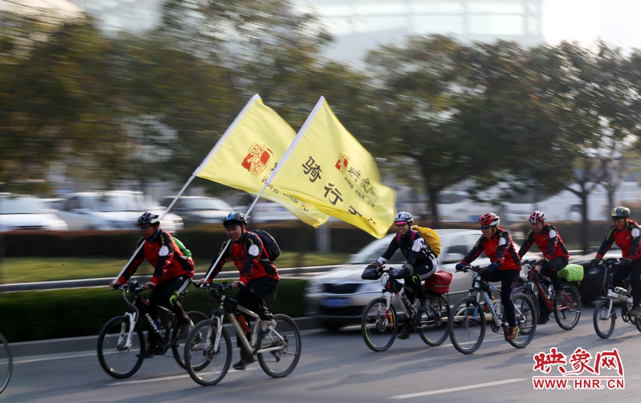 獻(xiàn)愛(ài)心、騎行天下，映象網(wǎng)騎行車(chē)友樂(lè)翻天