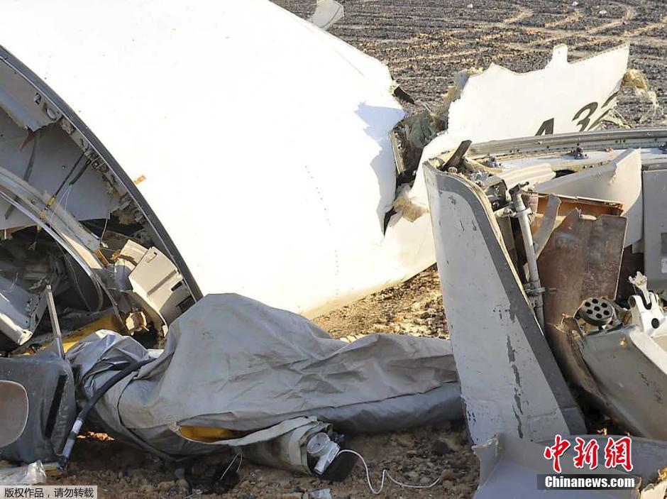 當?shù)貢r間2015年10月31日，在埃及墜毀的俄羅斯客機殘骸散落在西奈半島的沙漠之中