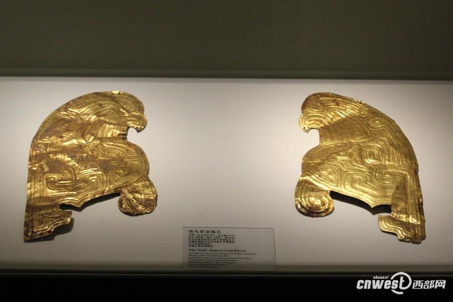 去年從法國追回的鸞鳥金飾品，是早期秦文化的代表物。