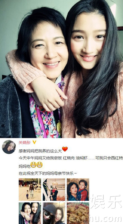 看明星花式秀母親節(jié)！甜馨上鏡鄧超祝福三個媽