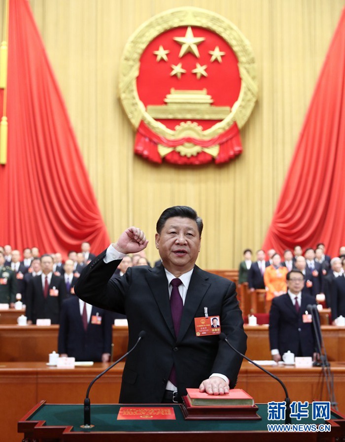 習(xí)近平當(dāng)選國(guó)家主席、中央軍委主席